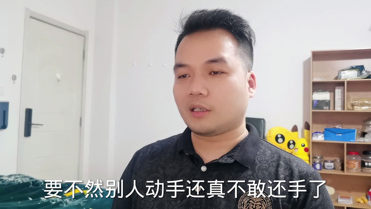 和解，解聘，为有钱人公职人员，解决了大量违法犯罪问题