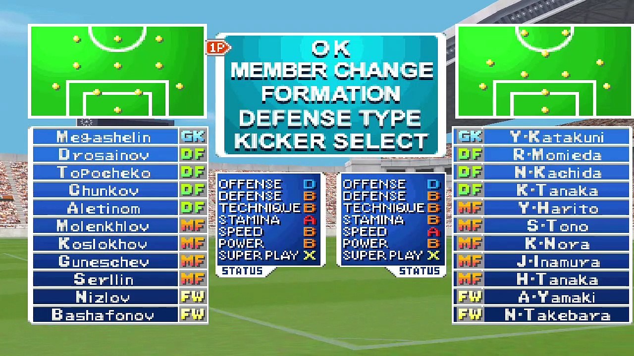 Goal unik negara russia di super shot soccer | #gameplay #epsxe