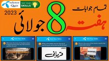 8 July 2023 Today My Telenor App Questions and Answers | Today My Telenor Test Your Skills Quiz Ans