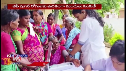 Free Medical Camp By Uppala Charitable Trust _ Kalwakurthi _ V6 News (1)