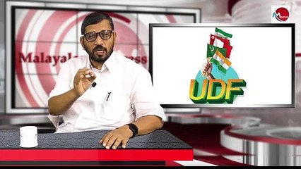 മാണി ഗ്രൂപ്പിന് ലോക്സഭയിൽ മൂന്ന് സീറ്റ് യു ഡി എഫ് വാഗ്ദാനം , കിട്ടിയാലൂട്ടി ഇല്ലെങ്കിൽ ചട്ടി