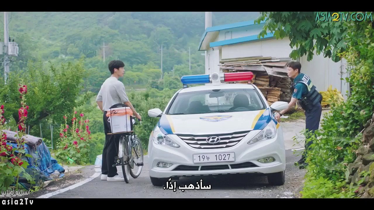 Once Upon a Small Town / حدث ذات مرة بقرية صغيرة /الحلقة 03