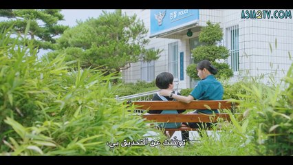 Once Upon a Small Town / حدث ذات مرة بقرية صغيرة /الحلقة 07