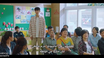 Once Upon a Small Town / حدث ذات مرة بقرية صغيرة /الحلقة 06