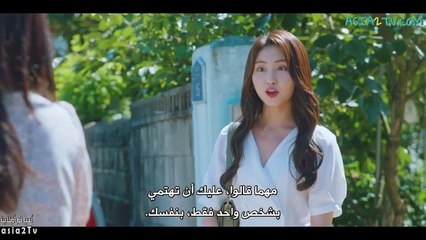 Once Upon a Small Town / حدث ذات مرة بقرية صغيرة /الحلقة 09