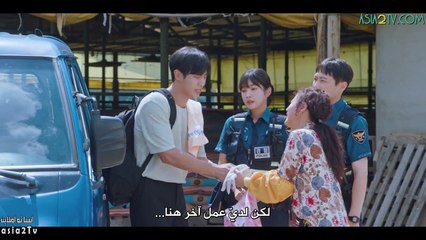 Once Upon a Small Town / حدث ذات مرة بقرية صغيرة /الحلقة 08