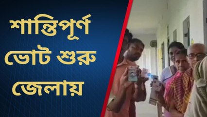 দক্ষিণ দিনাজপুরঃ এখনো শান্তিপূর্ণভাবেই চলছে গোটা জেলার ভোটগ্রহণ প্রক্রিয়া