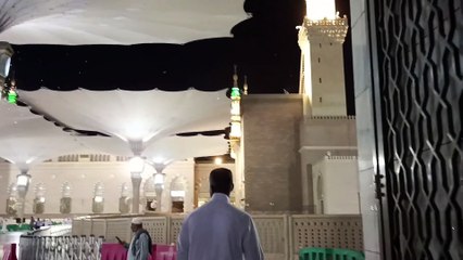Makka Madina | Haram sharif maudinh shatif