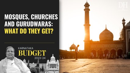 Budget Allotment for Religious communities | Karnataka Budget 2023