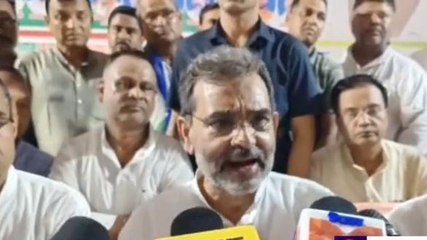 सीतामढ़ी: पूर्व केंद्रीय मंत्री उपेंद्र कुशवाहा ने शिक्षा मंत्री और आईएएस के बीच वर्चश्व की लड़ाई बताया