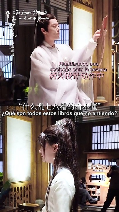 [SUB ESPAÑOL] 230707 The Longest Promise douyin update | Detrás de escenas con Xiao Zhan