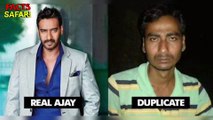 Duplicate Look alike Celebrities Indian funny duplicates