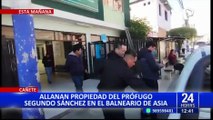 Huaraz: delincuentes estafaban a ancianos con el cambiazo de tarjeta de débito
