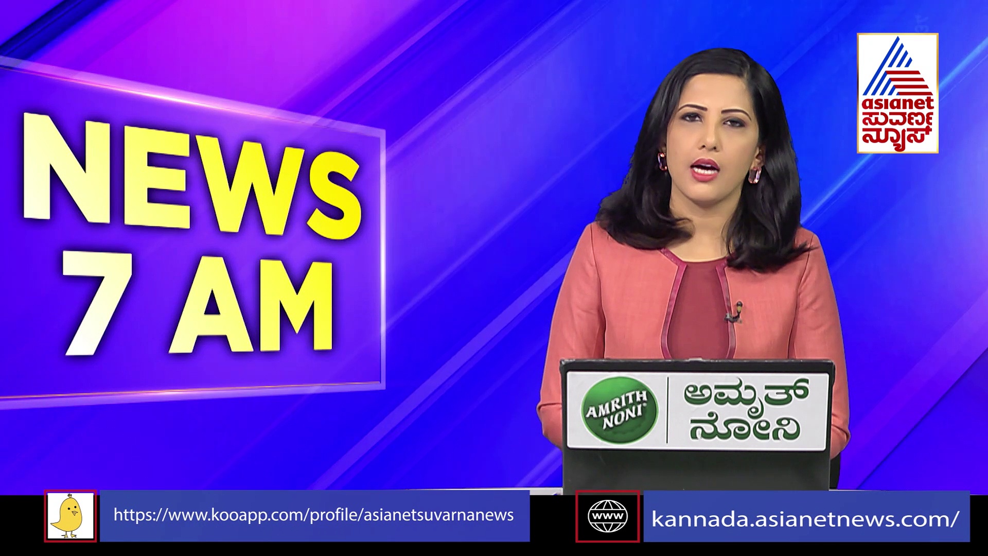 ದಶಪಥ ಹೆದ್ದಾರಿಯಲ್ಲಿ ಸಂಚರಿಸುವವರು ಗಮನವಿಟ್ಟು ಕೇಳಿ: ಟೋಲ್‌ ಅಷ್ಟೇ ಅಲ್ಲ, ಅತಿ ವೇಗಕ್ಕೂ ದಂಡ..!