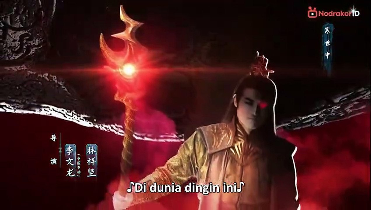 Snow Eagle Lord Eps 4 Sub Indo