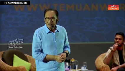 Ada ruang, semak dan boleh tanya - PM Anwar Ibrahim