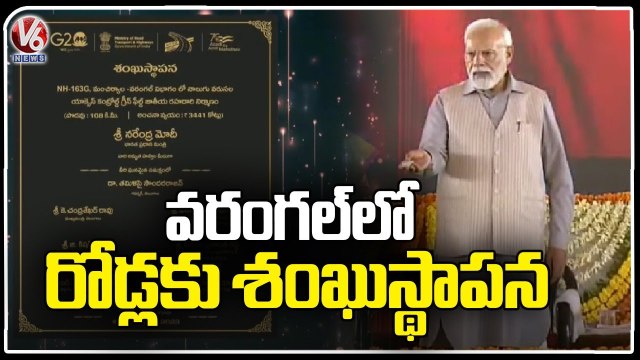 PM Modi Inaugurates National Highway 163G From Mancherial To Warangal _ V6 News