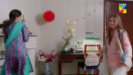 Zobia Ke Sath Itna Bara Dhoka...!! #dananeer #khushhalkhan - Muhabbat Gumshuda Meri - FLO Digital