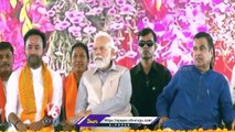 Bandi Sanjay Become Emotional In Front Of PM Modi At Warangal Public Meeting _ V6 News