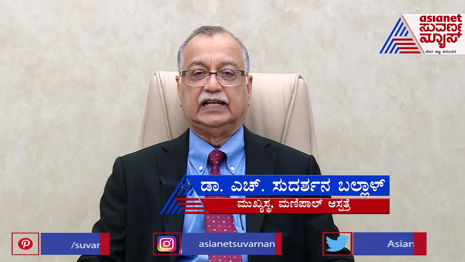 ಕಿಡ್ನಿ ಸ್ಟೋನ್‌ ಇದ್ರೆ ಮೂತ್ರ ಮಾಡೋಕೆ ತೊಂದ್ರೆಯಾಗುತ್ತಾ?