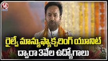 BJP State Chief Kishan Reddy Speech At BJP Warangal Meeting _ PM Modi _ V6 News