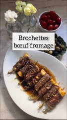 Brochettes de boeuf au fromage