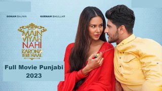 New Punjabi Movie 2023 |Full Punjabi Movie 2023 | New Punjabi Movie | romantic Movie | Best Movie #carryonjatta3