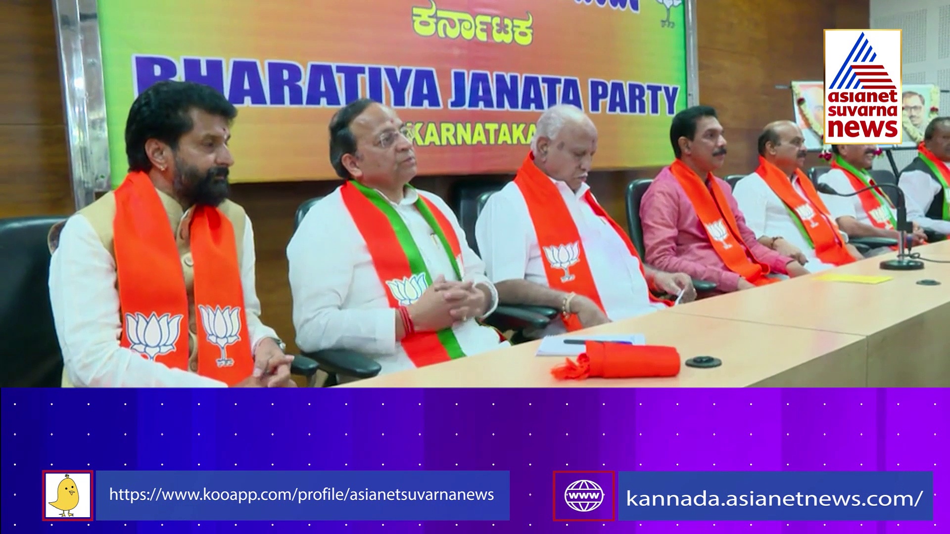 ಸಿದ್ದು ಬತ್ತಳಿಕೆಯಿಂದ ಸಿಡಿಯಿತು ಗ್ಯಾರಂಟಿ ಅಸ್ತ್ರ.. ರೈತಾಸ್ತ್ರ: ಹೇಗಿದೆ ಗೊತ್ತಾ “ಬಜೆಟ್”ರಾಮಯ್ಯ ಹೆಣೆದ “ಲೋಕ”ವ್ಯೂಹ..?