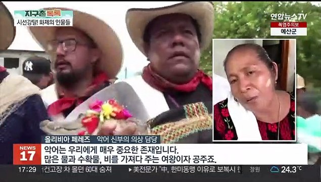 [헤이!월드] 거꾸로 멈추고, 휘청거리고…공포의 롤러코스터 外