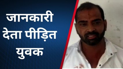 चित्तौड़गढ़ : आंखों में मिर्ची डालकर लूटी सोने की चैन व अगुठियां