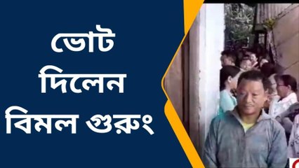 দার্জিলিং: কেমন ভোট পাহাড়ে? দেখুন টাটকা আপডেট