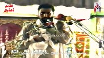 VIDEO - 2001 - Zakir Syed Riaz Hussain Shah Ratowal - Shahadat Imam Hussain a.s. - Sarpak, Chakwal