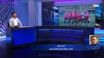 أحمد صالح: كفة القطبين متساوية قبل القمة .. والزمالك معندوش مشكلة يعمل ممر شرفي للأهلي بعد حسم القب