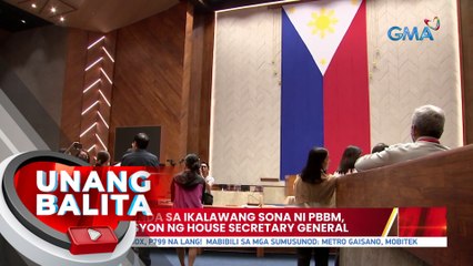 Paghahanda sa ikalawang SONA ni PBBM, ininspeksyon ng House Secretary General | UB