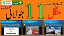 11 July 2023 Questions and Answers | Today My Telenor App Questions and Answers | Today Telenor Quiz