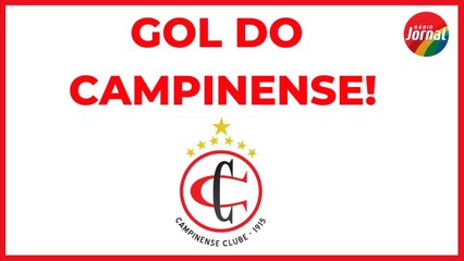 GOL DE GILVAN - CAMPINENSE 2 X 0 SANTA CRUZ - SÉRIE D - 10 07 2023