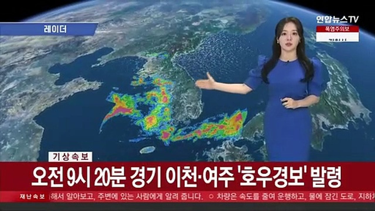 [날씨] 오늘도 곳곳 요란한 소낙성 비…시간당 최대 60㎜