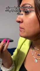 خناقة جبس مصر و ام سليم مع اصالة - تيكتوك مصر