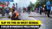 West Bengal Panchayat Elections: 9 dead in large scale violence as voting continues | Oneindia News
