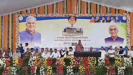 सीएम ने राजमाता देवेंद्र कुमारी सिंह देव मेडिकल कॉलेज का किया वर्चुअल उद्घाटन, भावुक हुए डिप्टी सीएम