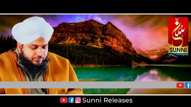 Apne Allah Pe Yaqeen Kar Ke To Dekho _ Life Changing Bayan _ Peer Ajmal Raza Qadri