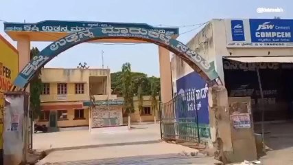 ಹೊಸಪೇಟೆ: ಎಪಿಎಂಸಿ ಮಾರುಕಟ್ಟೆಯ ಇಂದಿನ ಧಾರಣೆಯ ಮಟ್ಟ ಹೀಗಿದೆ