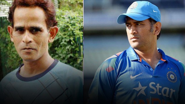 MS Dhoni: ధోనీ గురించి ఈ ఇంట్రస్టింగ్ విషయాలు మీకు తెలుసా? | Telugu OneIndia