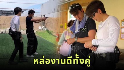 นาย ณภัทร ลงคลิปเรียนยิงปืน ทำแฟนคลับคอมเมนต์เพียบ หล่อแพ็กคู่