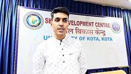 प्रधानमंत्री कौशल स्किल हब सेंटर