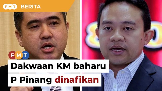 Loke nafi dakwaan Wan Saiful berkait KM baharu P Pinang