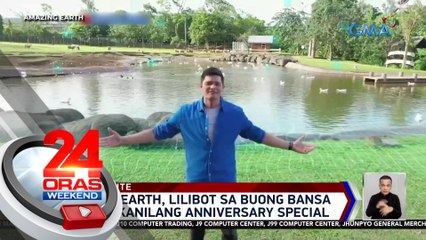 Amazing Earth, lilibot sa buong bansa para sa kanilang anniversary special | 24 Oras Weekend
