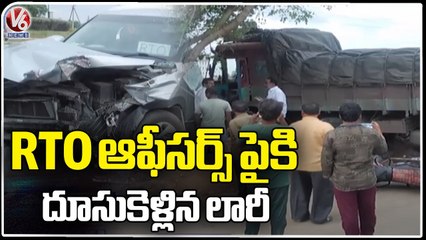 Lorry Rams RTO Officers Car At Kadapa | AP | V6 News