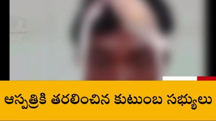 పార్వతీపురం: స్థల వివాదంలో గొడవ.. ఒకరికి గాయాలు