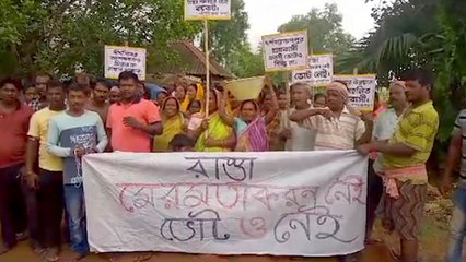 'ব্রিজ দাও, ভোট নাও', এই দাবিতে ভোট দিলেন না এই গ্রামের বাসিন্দারা